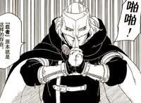 博人传漫画46话：神树果实争夺战，大筒木辉夜偷袭同伴