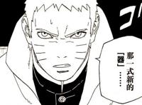 博人传漫画46话：神树果实争夺战，大筒木辉夜偷袭同伴