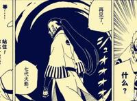 浅析《博人传》37话，慈弦的秘密，揭开第一话中鸣人佐助的危机
