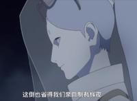 博人传：桃式认为辉夜很菜，却认可慈弦实力，三人组不敢挑衅慈弦