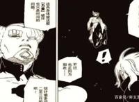 博人传：一式实力凌驾于慈弦，寿命不足三天，川木是他的救命稻草