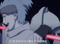 博人传：浦式瞧不起辉夜，为何不敢找慈弦的麻烦？