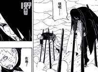 六道斑和慈弦哪个强？六道仙人给出论证，二者不在同一级别
