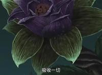 博人传：慈弦想当宇宙之王，要培养可吞噬地球所有生命的巨大神树