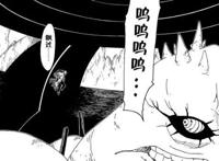 博人传漫画37话：佐鸣并肩作战暴打慈弦，慈弦能力终于曝光