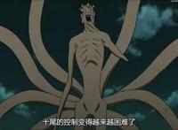 博人传：慈弦目的公布，原来还是要“种树”