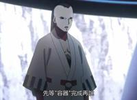 火影：狂虐忍界顶级战力佐鸣的慈弦，如果遇见六道斑，会怎样