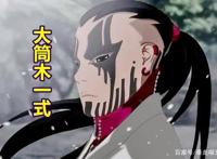 博人传：慈弦的体内是大筒木一式，和桃式金式相比，他们谁更强？