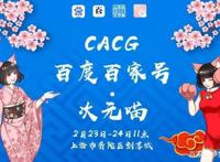 火影忍者：志乃真实面目曝光，六种形态的志乃还是蒙着脸更帅气！
