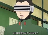 火影忍者：除了志乃到结局都没露脸，你还知道哪一个？