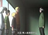 火影忍者：史上最弱上忍出炉，志乃遭最强削弱竟不是博人之敌