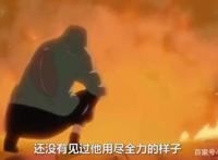 火影忍者：跌落神坛？重温志乃巅峰实力，真正从未一败的强者