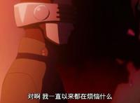 《博人传：火影忍者新时代》油女志乃为何要杀火影儿子？