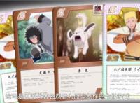 博人传：油女志乃第八代火影岩像，小李继承迈特凯称号但多了俩字