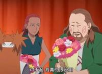 火影忍者新传：油女志乃比鸣人更爱九尾，佐助与女儿相处尴尬