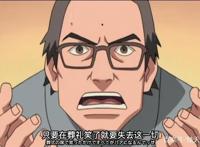 火影忍者：志乃黑历史，面瘫志乃笑起来原来是这样的！太可怕了吧