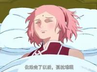 火影：盘点木叶四美的婚后生活，雏田小樱最惨，最幸福的不是井野