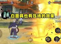 火影手游：策划鹿丸立了flag后就做秽土斑，这次很难不压场！