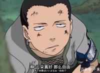 岸本笔下的火影人物解读，火影忍者里的稀世兵法家——奈良鹿丸