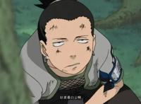 《火影》鹿丸：好男人从不轻易许诺，因为答应了便要言出必行