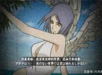 火影手游：有一说一，策划鹿丸制作的忍者真有那么不堪吗
