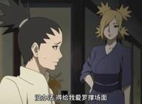 《博人传》第96集，鹿丸成了吃软饭，鹿台为了家族选择不当忍者！