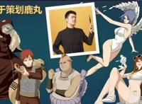 火影手游：秽土二代会成废忍？你真的对鹿丸做的忍者了解吗？