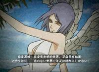 火影手游：秽土二代会成废忍？你真的对鹿丸做的忍者了解吗？