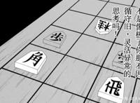 最怕麻烦的鹿丸，为什么能成为同期第一个中忍？