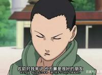 火影忍者：鹿丸不待见佐助有三个原因，嫉妒佐助帅是一个