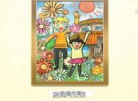 《博人传》：向日葵成为佐井老师还被班长夸可爱