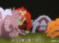 博人传中向日葵对守鹤有救命之恩，或将是成为一尾人柱力的机缘？