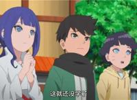 博人传154集：画面出现破绽，不科学的反重力裙子被吐槽