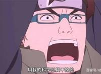 博人传：黑化过于勉强的角色，土影用生命洗白，而她却因为吃醋