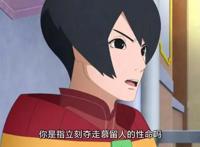博人传220集鸣人左右为难，我爱罗的人设崩塌，提议尽快消灭博人