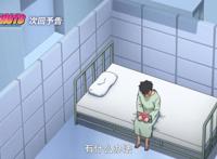 博人传190集预告：动画组修改漫画剧情，增加川木和笕堇的对手戏
