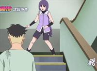 博人传190集预告：动画组修改漫画剧情，增加川木和笕堇的对手戏