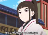 博人传：新角色谁可以被封为“no.1女神”？花火颜值有点爆表