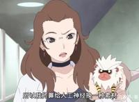 博人传：犬冢牙即将登场，下一集男主博人，将被笕堇表白