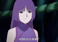 博人传：女忍者颜值被“封印”，当佐良娜摘下眼镜，笕堇散开头发