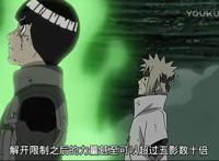 3个迹象表明，八门遁甲可能是凭借自身感悟而掌握的高级体术