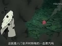 3个迹象表明，八门遁甲可能是凭借自身感悟而掌握的高级体术