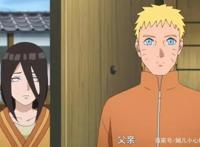 博人传：身世神秘，实力不一般孩子，第四个是他的儿子？