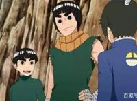 博人传：身世神秘，实力不一般孩子，第四个是他的儿子？