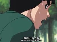 李洛克挥洒着青春的汗水，旁边天天的表情亮了？！