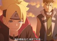 《博人传》编剧神操作，鸣人没有震慑力，博人的同伴接连牺牲？