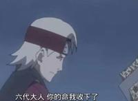 火影博人传第30集：太丢忍刀七人众的脸了，被木叶小学生秒杀