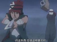 火影博人传第30集：太丢忍刀七人众的脸了，被木叶小学生秒杀