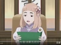 火影忍者博人传：鸣人在发布会上说自己還是个下忍