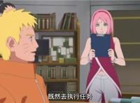 博人传152集：鸣人和春野樱同框，从站位看出两人关系不一般